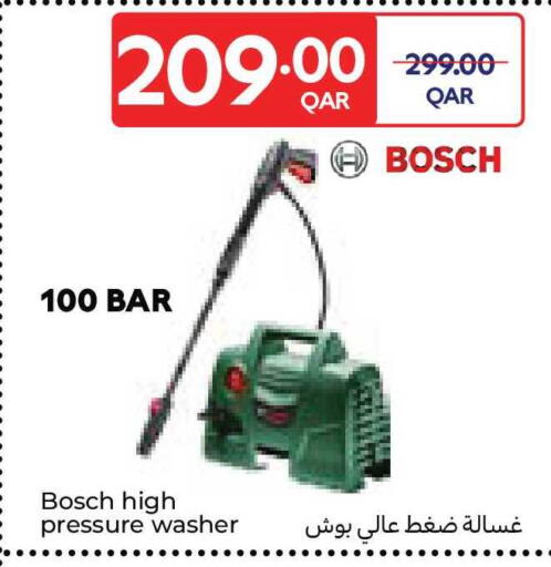 available at Carrefour in Qatar - Al Wakra