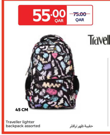 available at Carrefour in Qatar - Al Rayyan