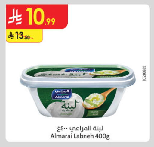 available at الدانوب in مملكة العربية السعودية, السعودية, سعودية - الخرج