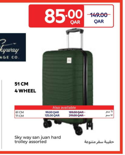 available at Carrefour in Qatar - Al Rayyan