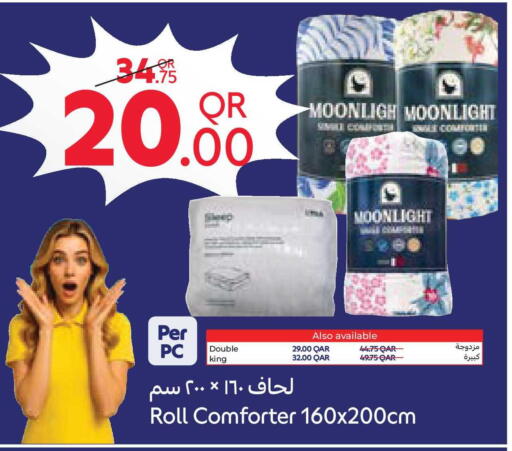 available at Carrefour in Qatar - Al Shamal