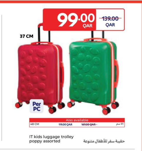 available at Carrefour in Qatar - Al Rayyan