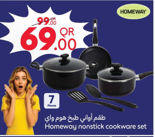 available at Carrefour in Qatar - Al Rayyan