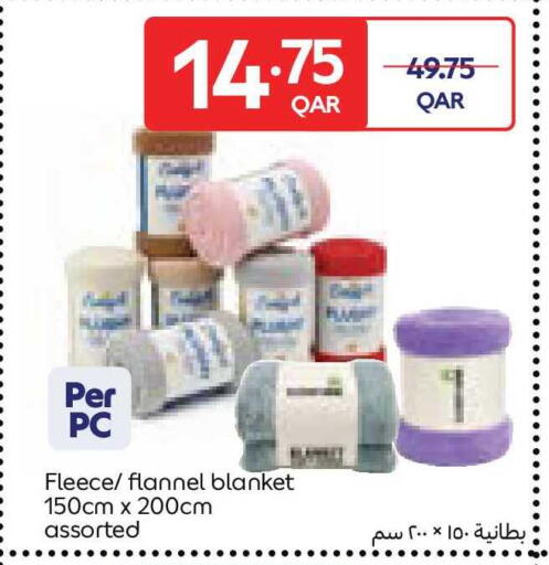 available at Carrefour in Qatar - Al Rayyan