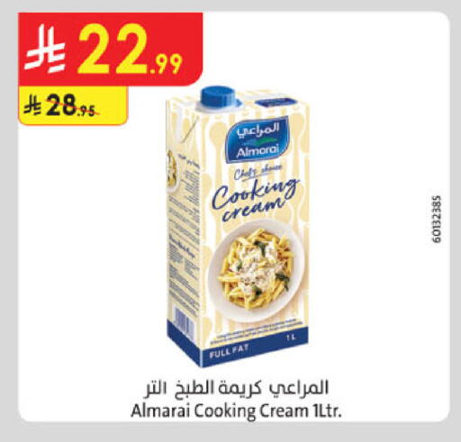 available at الدانوب in مملكة العربية السعودية, السعودية, سعودية - الخرج