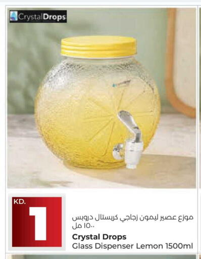 Lemon available at لولو هايبر ماركت in الكويت - مدينة الكويت