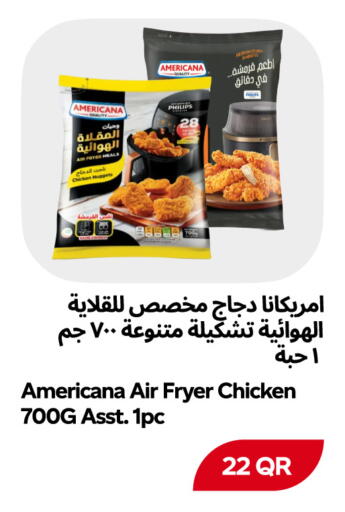 available at Snoomart in Qatar - Al Rayyan