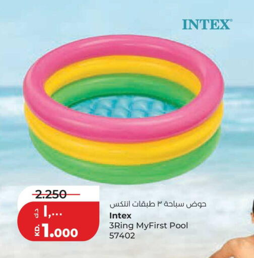 available at Lulu Hypermarket  in Kuwait - Kuwait City