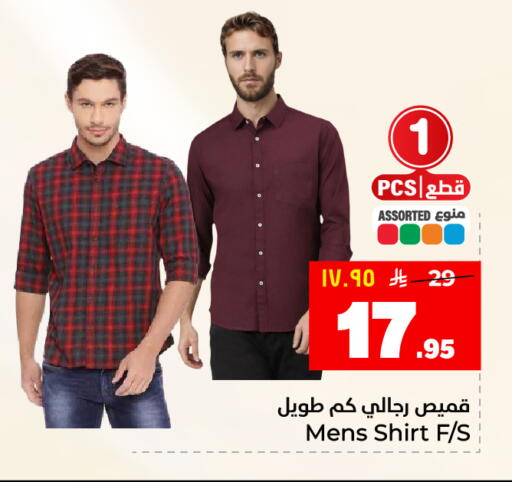 available at هايبر الوفاء in مملكة العربية السعودية, السعودية, سعودية - المنطقة الشرقية