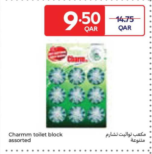 available at Carrefour in Qatar - Al Rayyan