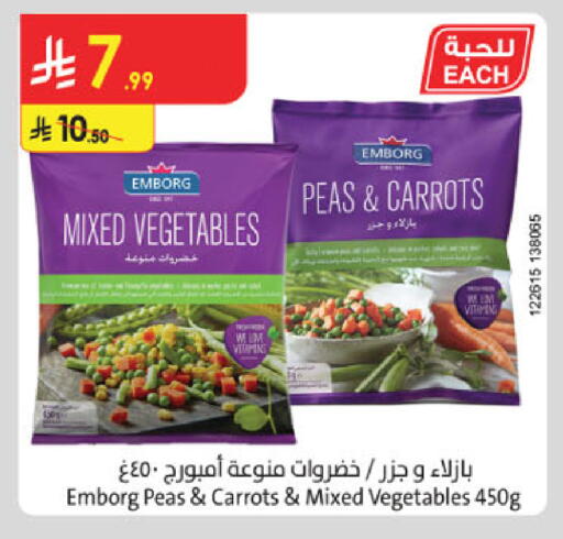 Peas available at الدانوب in مملكة العربية السعودية, السعودية, سعودية - الخرج