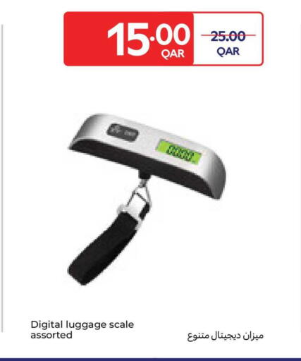available at Carrefour in Qatar - Al Rayyan