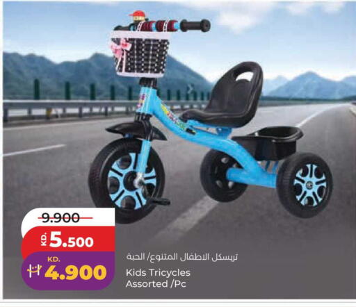 available at لولو هايبر ماركت in الكويت - مدينة الكويت
