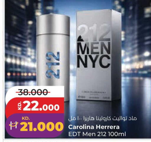 available at Lulu Hypermarket  in Kuwait - Kuwait City