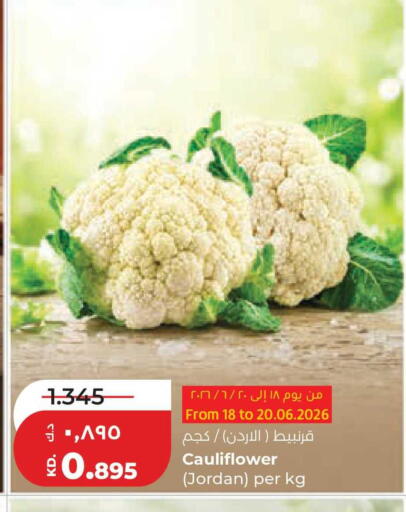Cauliflower from Jordan available at Lulu Hypermarket  in Kuwait - Kuwait City