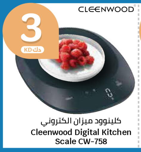 available at City Hypermarket in Kuwait - Kuwait City