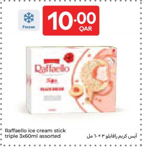 available at Carrefour in Qatar - Al Rayyan