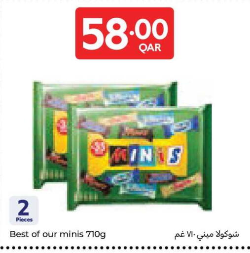 available at Carrefour in Qatar - Al Rayyan