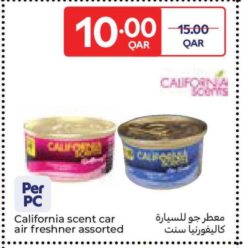 available at Carrefour in Qatar - Al Rayyan