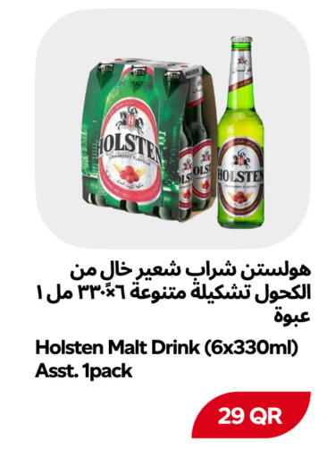 available at Snoomart in Qatar - Al Rayyan
