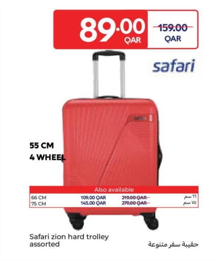 available at Carrefour in Qatar - Al Shamal