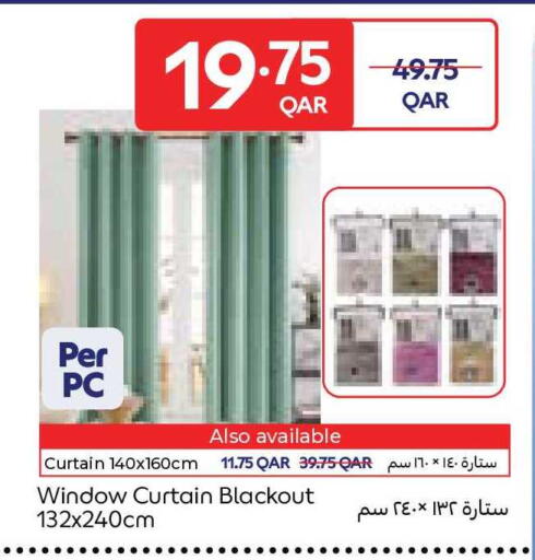 available at Carrefour in Qatar - Al Shamal