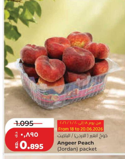 Peach from Jordan available at Lulu Hypermarket  in Kuwait - Kuwait City