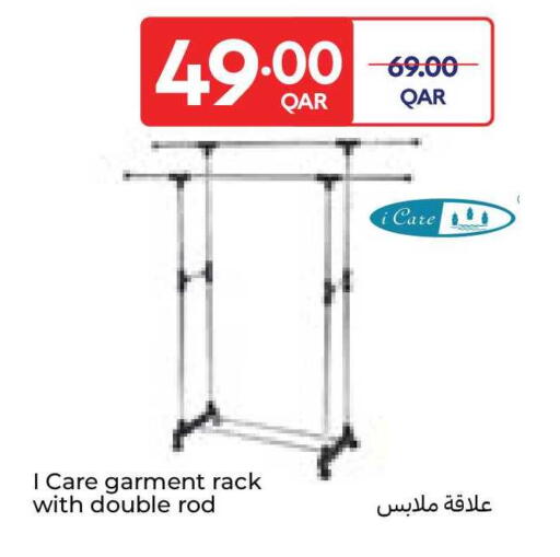 available at Carrefour in Qatar - Al Rayyan