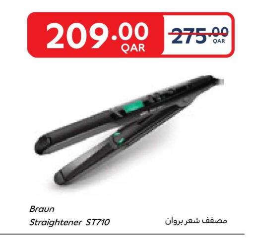 available at Carrefour in Qatar - Al Rayyan