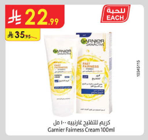 available at Danube in KSA, Saudi Arabia, Saudi - Tabuk