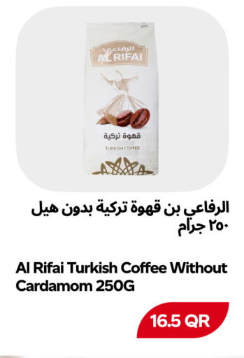 available at Snoomart in Qatar - Al Rayyan