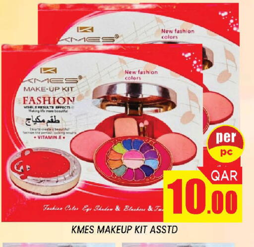 available at Shop n Smile Hypermarket in Qatar - Umm Salal