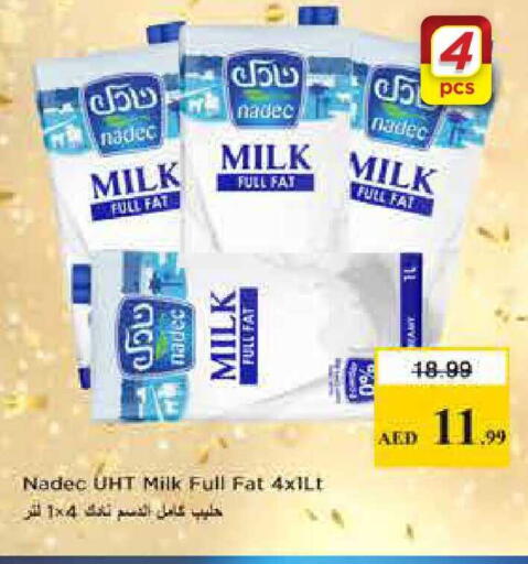 available at Nesto Hypermarket in UAE - Dubai
