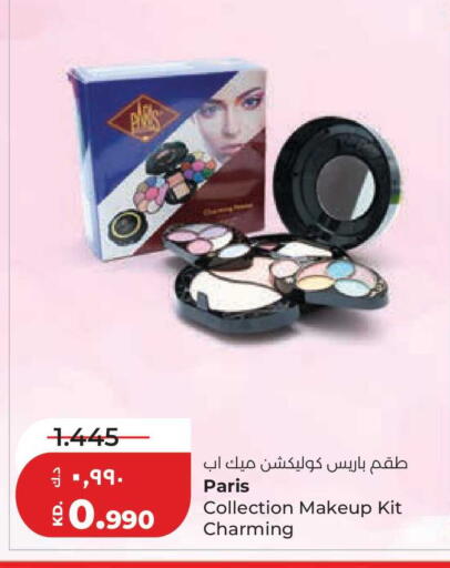 available at Lulu Hypermarket  in Kuwait - Kuwait City