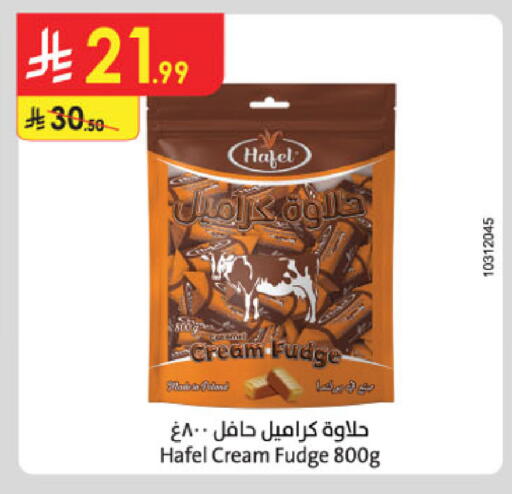 available at Danube in KSA, Saudi Arabia, Saudi - Tabuk