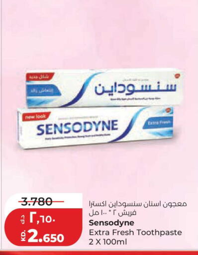 available at Lulu Hypermarket  in Kuwait - Kuwait City