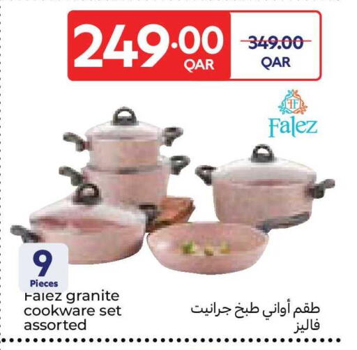 available at Carrefour in Qatar - Al Rayyan
