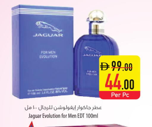 available at السفير ماركت in الإمارات العربية المتحدة , الامارات - أم القيوين‎