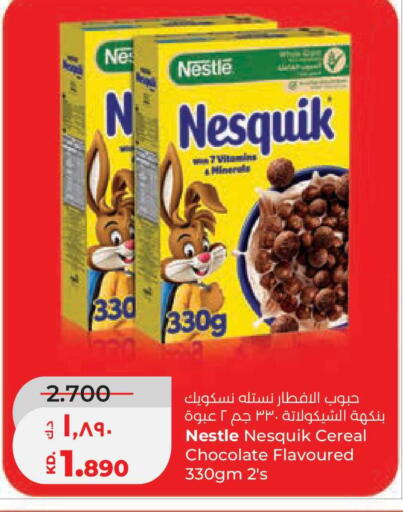 available at Lulu Hypermarket  in Kuwait - Kuwait City