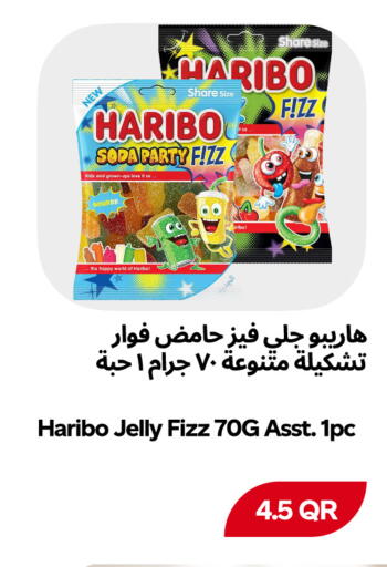 available at Snoomart in Qatar - Al Wakra