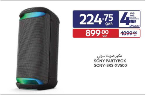 available at Carrefour in Qatar - Al Rayyan