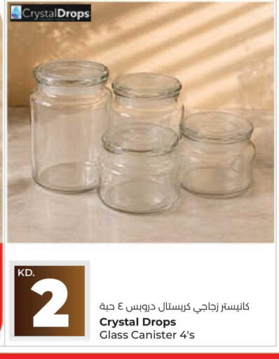 available at Lulu Hypermarket  in Kuwait - Kuwait City