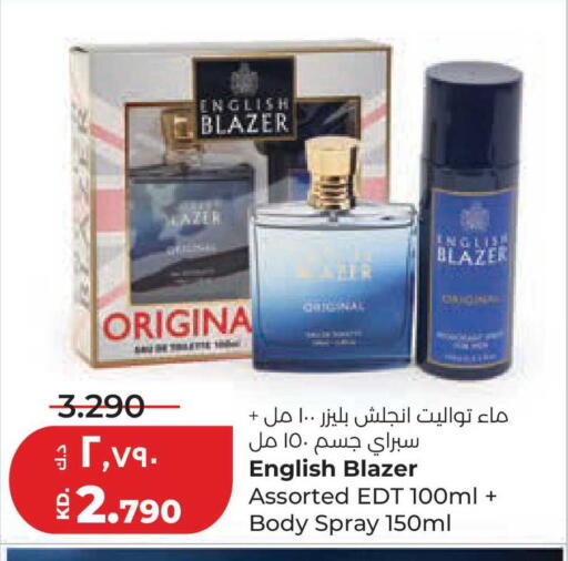 available at Lulu Hypermarket  in Kuwait - Kuwait City