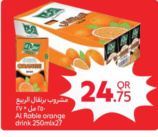 Orange available at Carrefour in Qatar - Al Rayyan