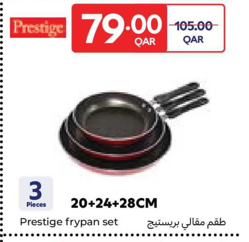 available at Carrefour in Qatar - Al Rayyan