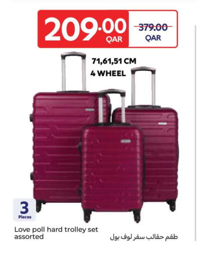 available at Carrefour in Qatar - Al Rayyan