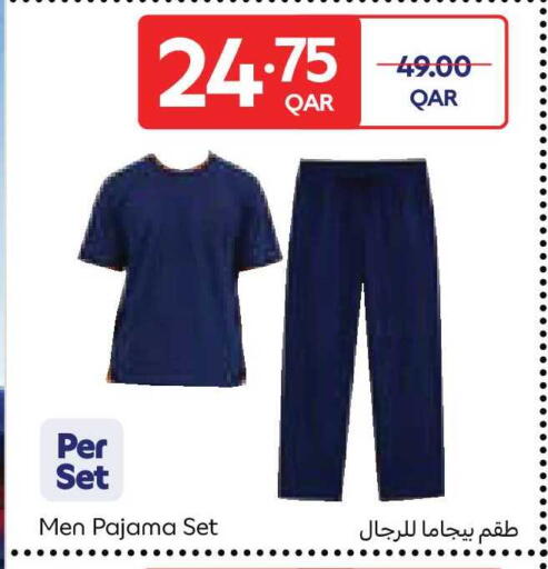 available at Carrefour in Qatar - Al Rayyan