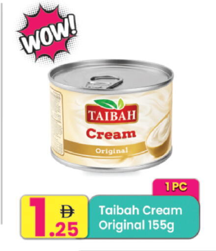 available at Everyday Center in UAE - Ras al Khaimah