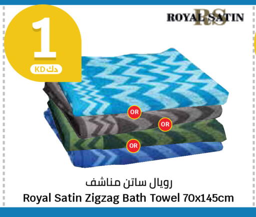 available at سيتي هايبرماركت in الكويت - مدينة الكويت