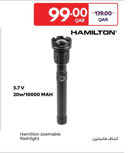 available at Carrefour in Qatar - Al Rayyan